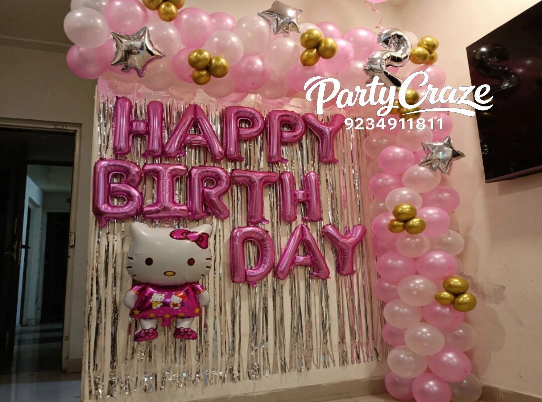 Kids Birthday Decoration - 104
