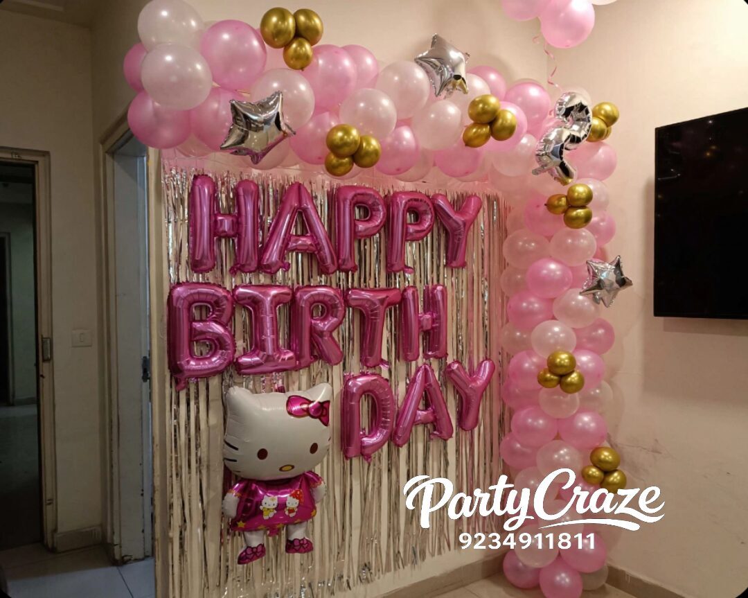 Kids Birthday Decoration - 104