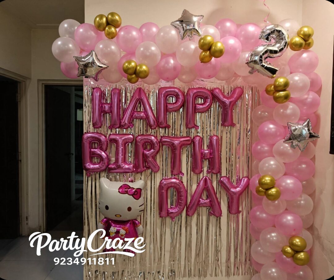 Kids Birthday Decoration - 104