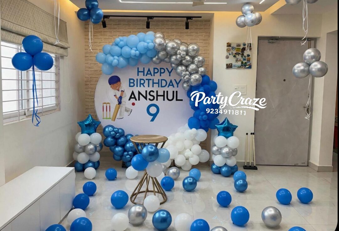 Kids Birthday Decoration - 105