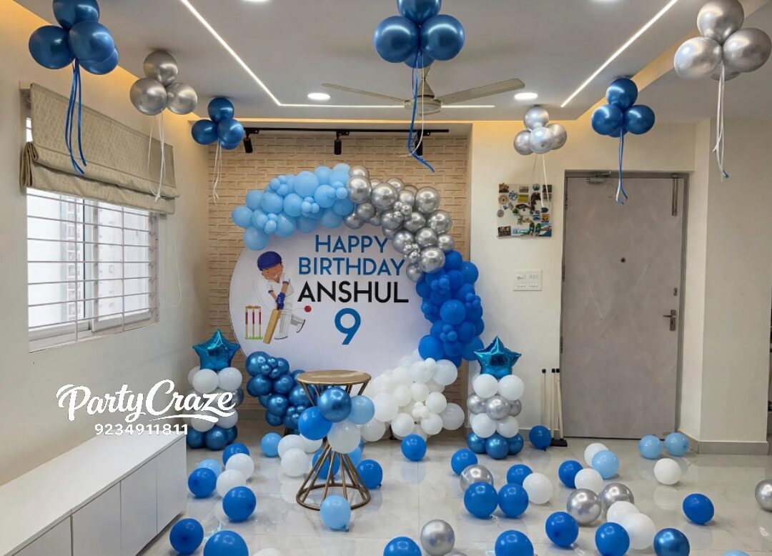 Kids Birthday Decoration - 105