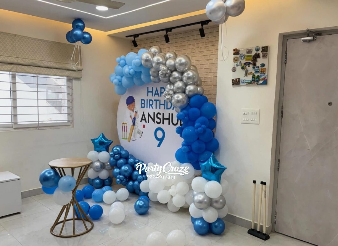 Kids Birthday Decoration - 105