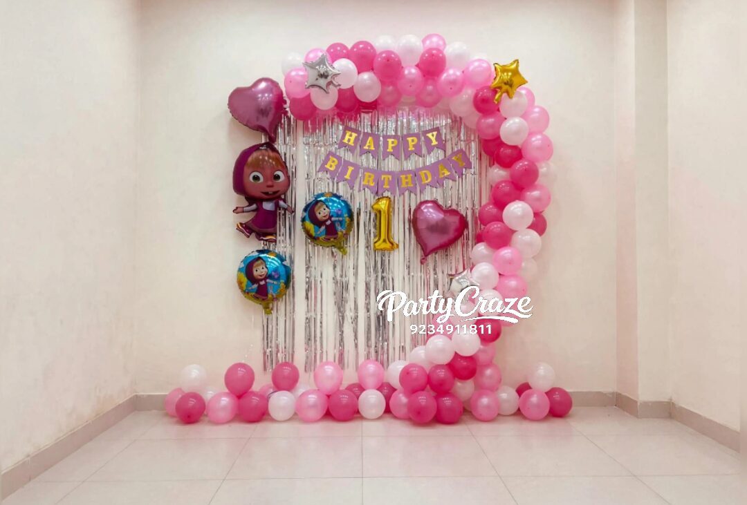 Kids Birthday Decoration - 106