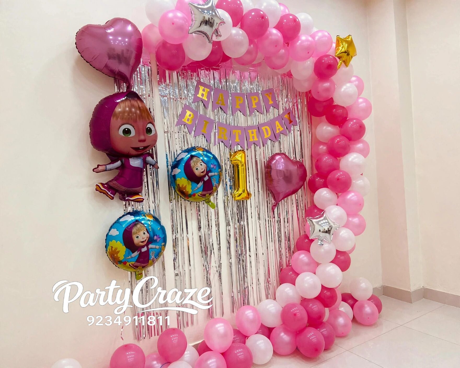 Kids Birthday Decoration - 106