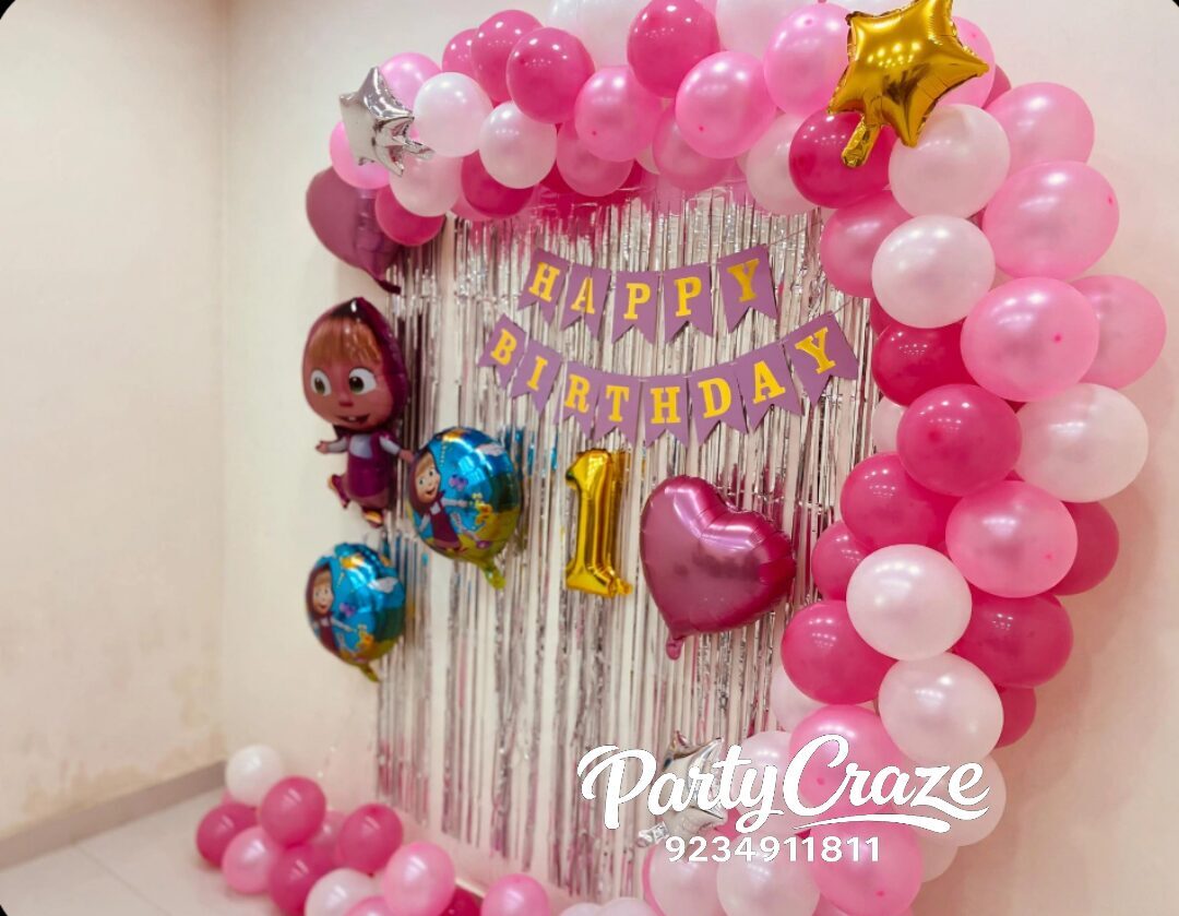 Kids Birthday Decoration - 106