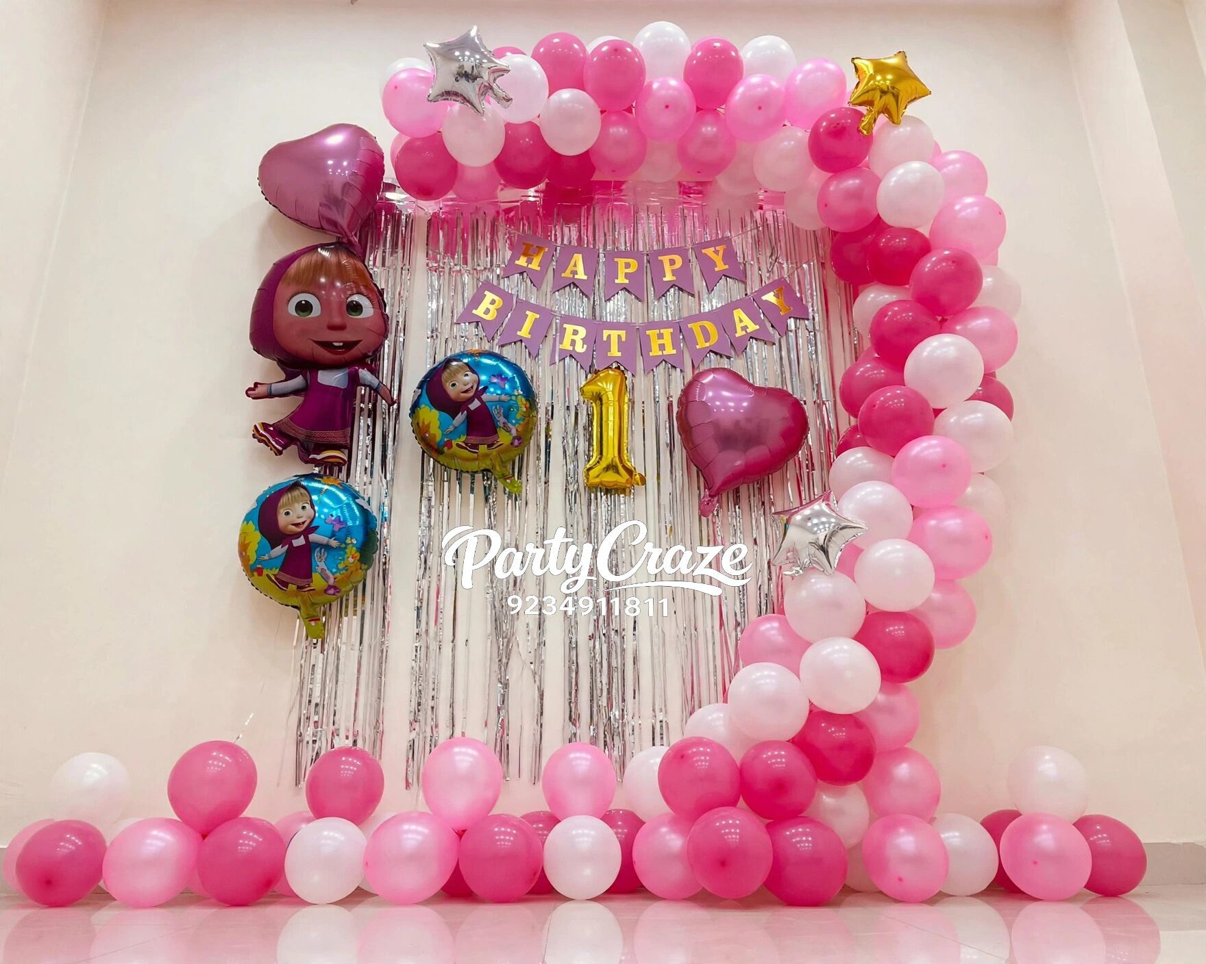 Kids Birthday Decoration - 106