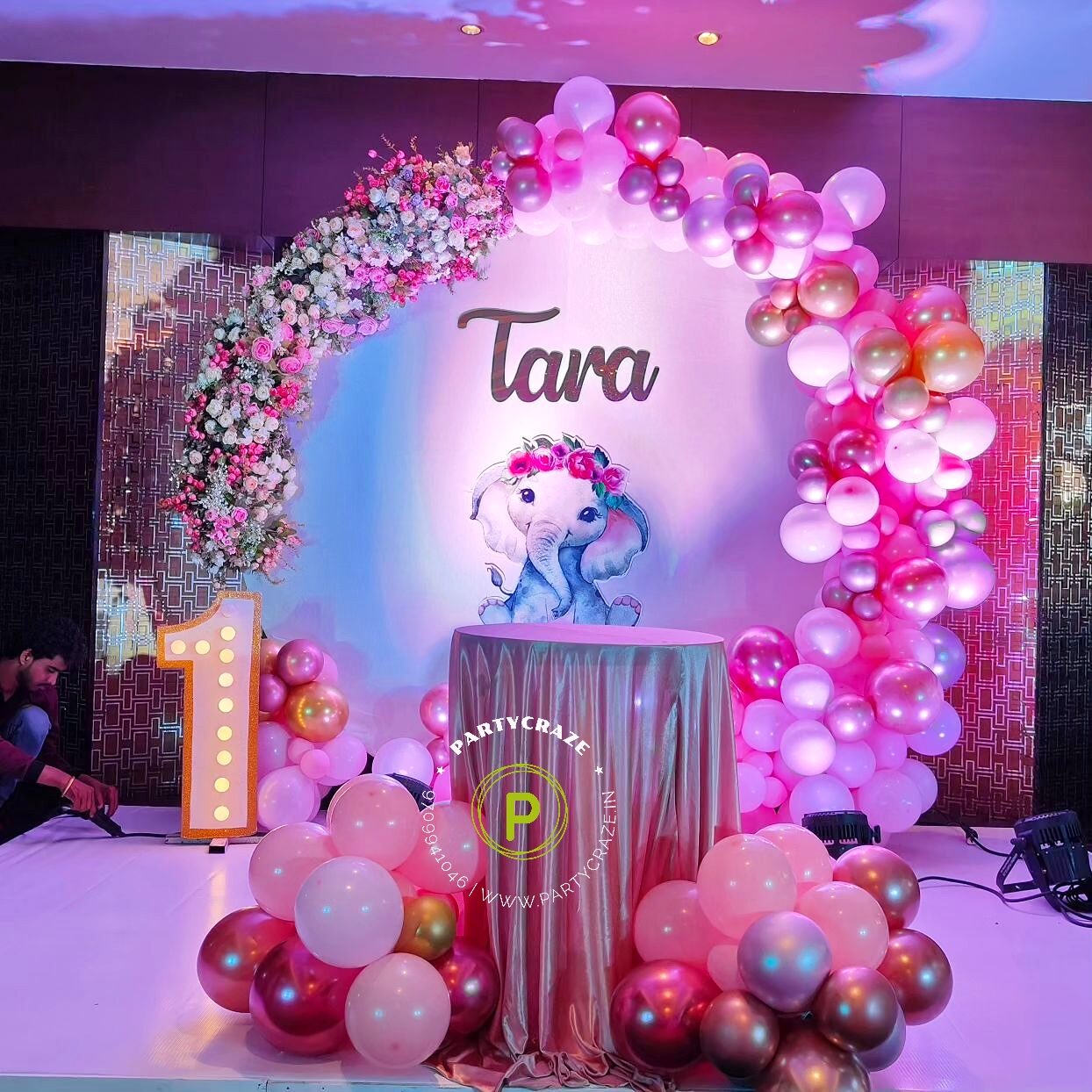 Kids Birthday Decoration - 10
