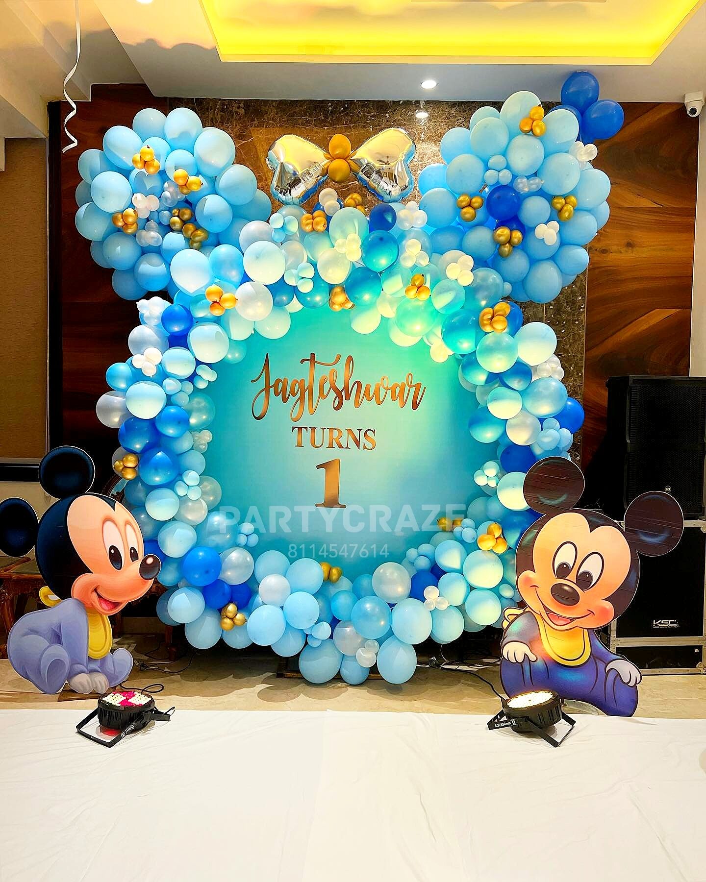 Kids Birthday Decoration - 12