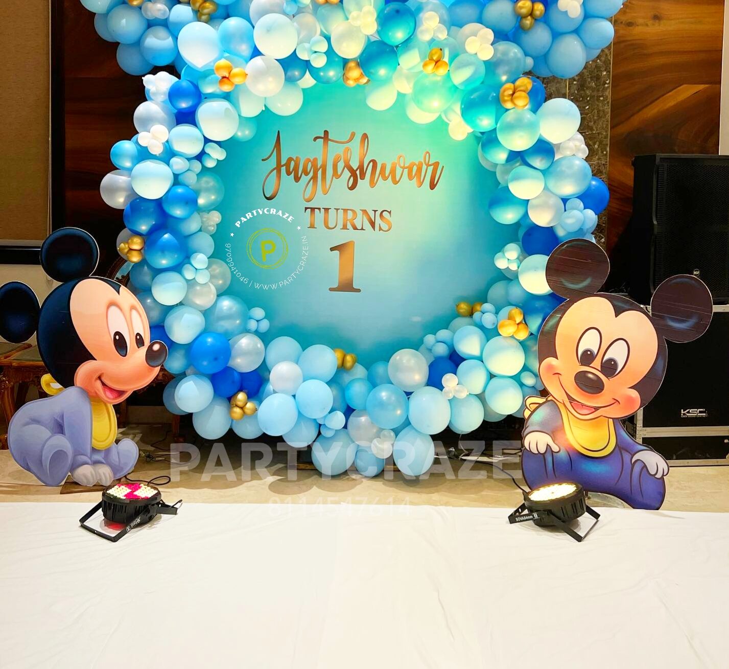 Kids Birthday Decoration - 12