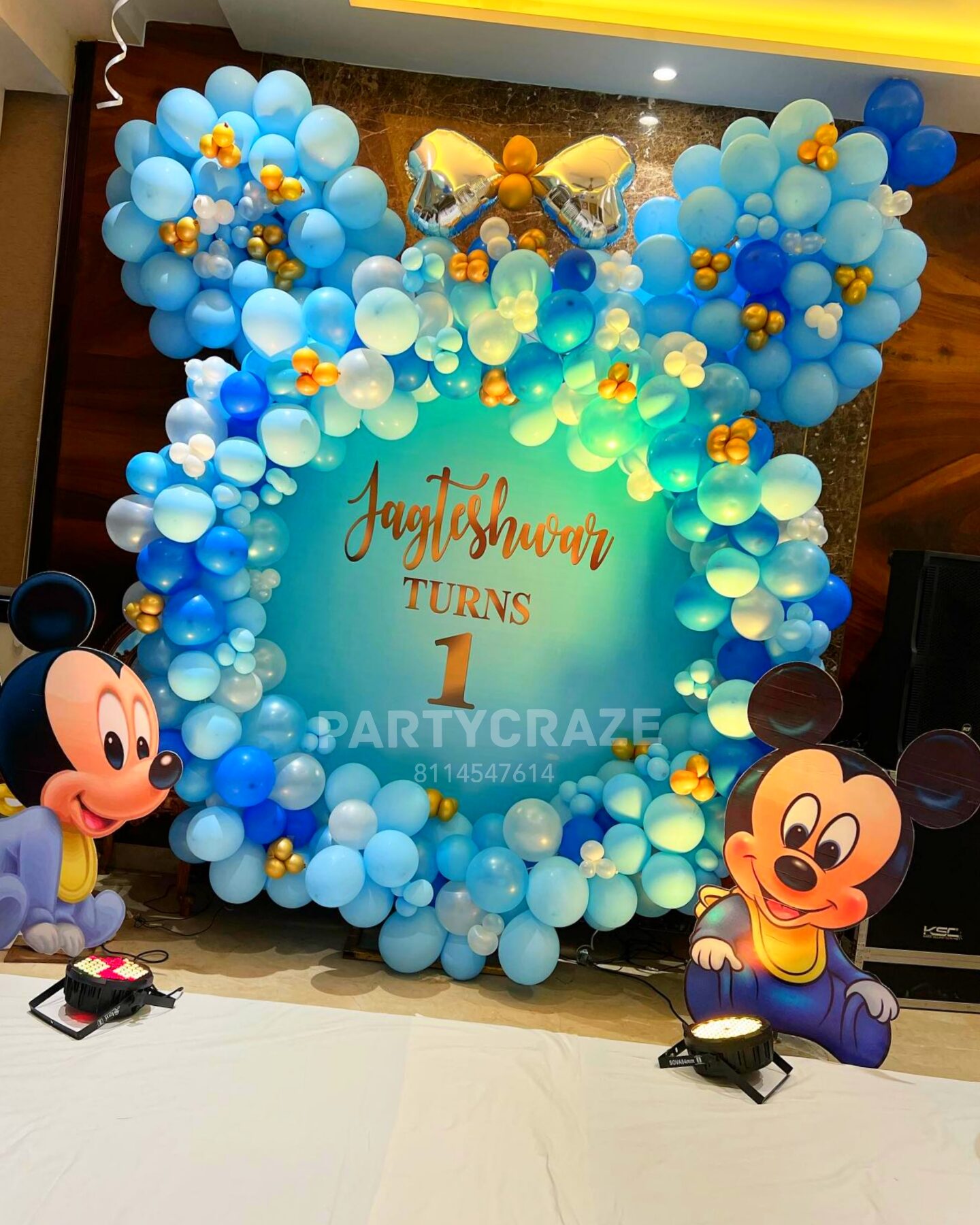 Kids Birthday Decoration - 12