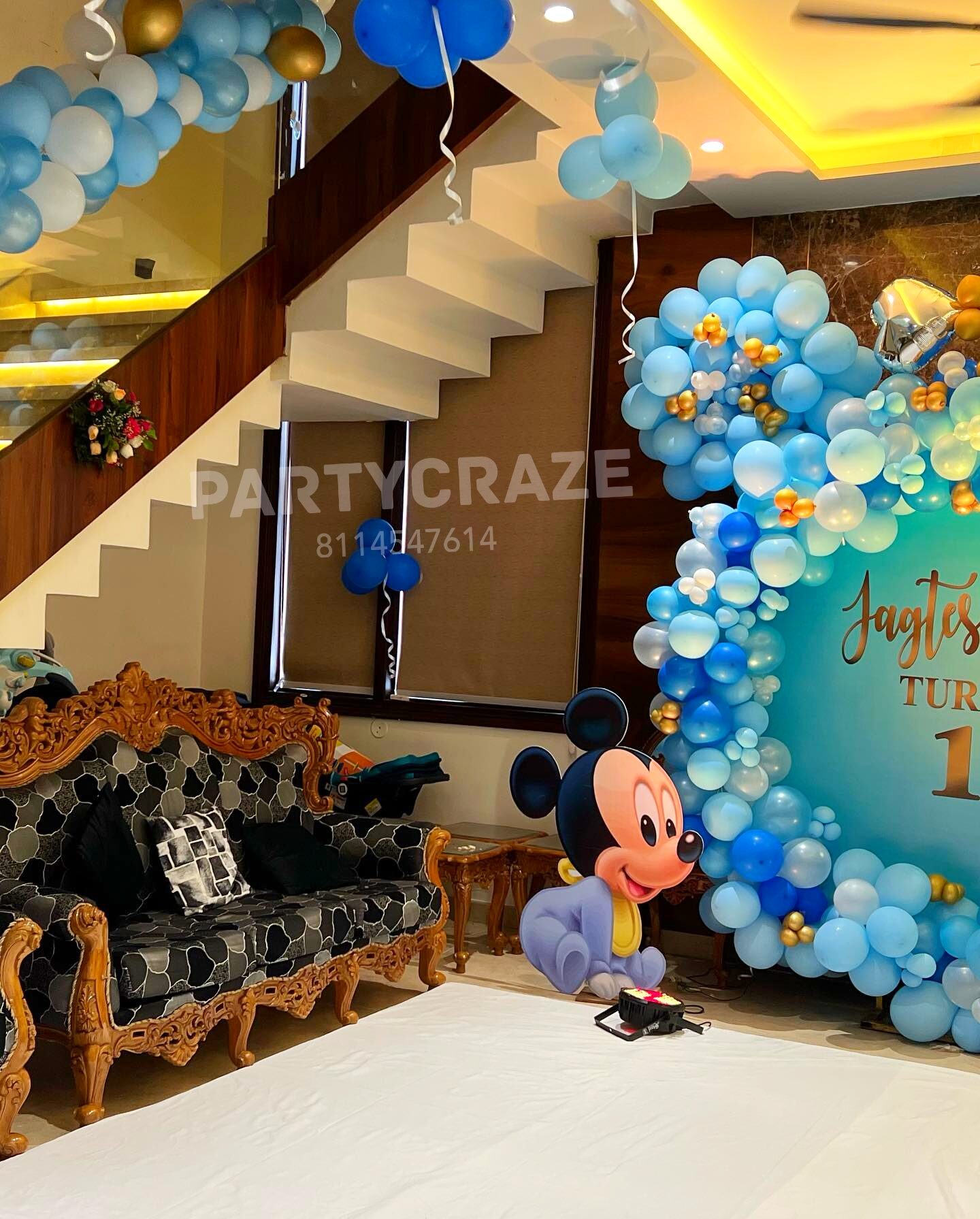 Kids Birthday Decoration - 12