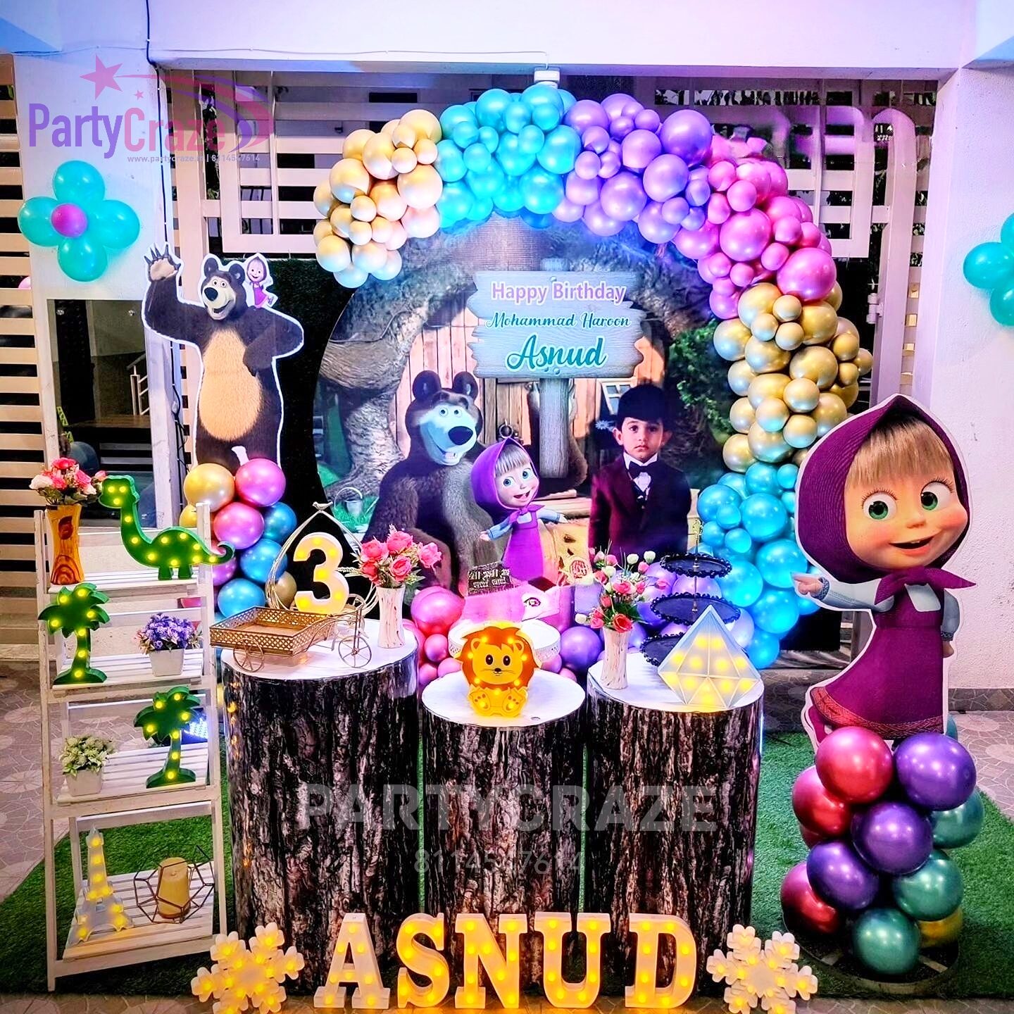 Kids Birthday Decoration - 14
