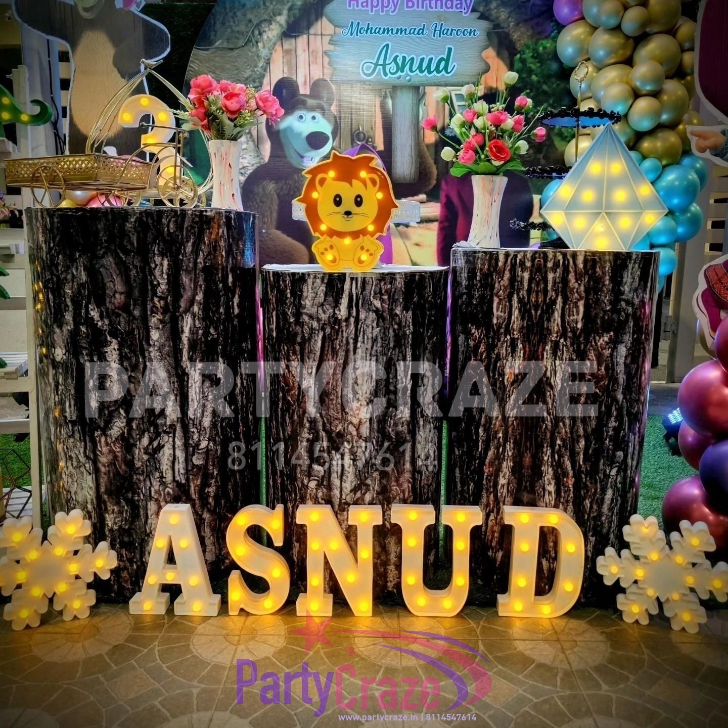 Kids Birthday Decoration - 14