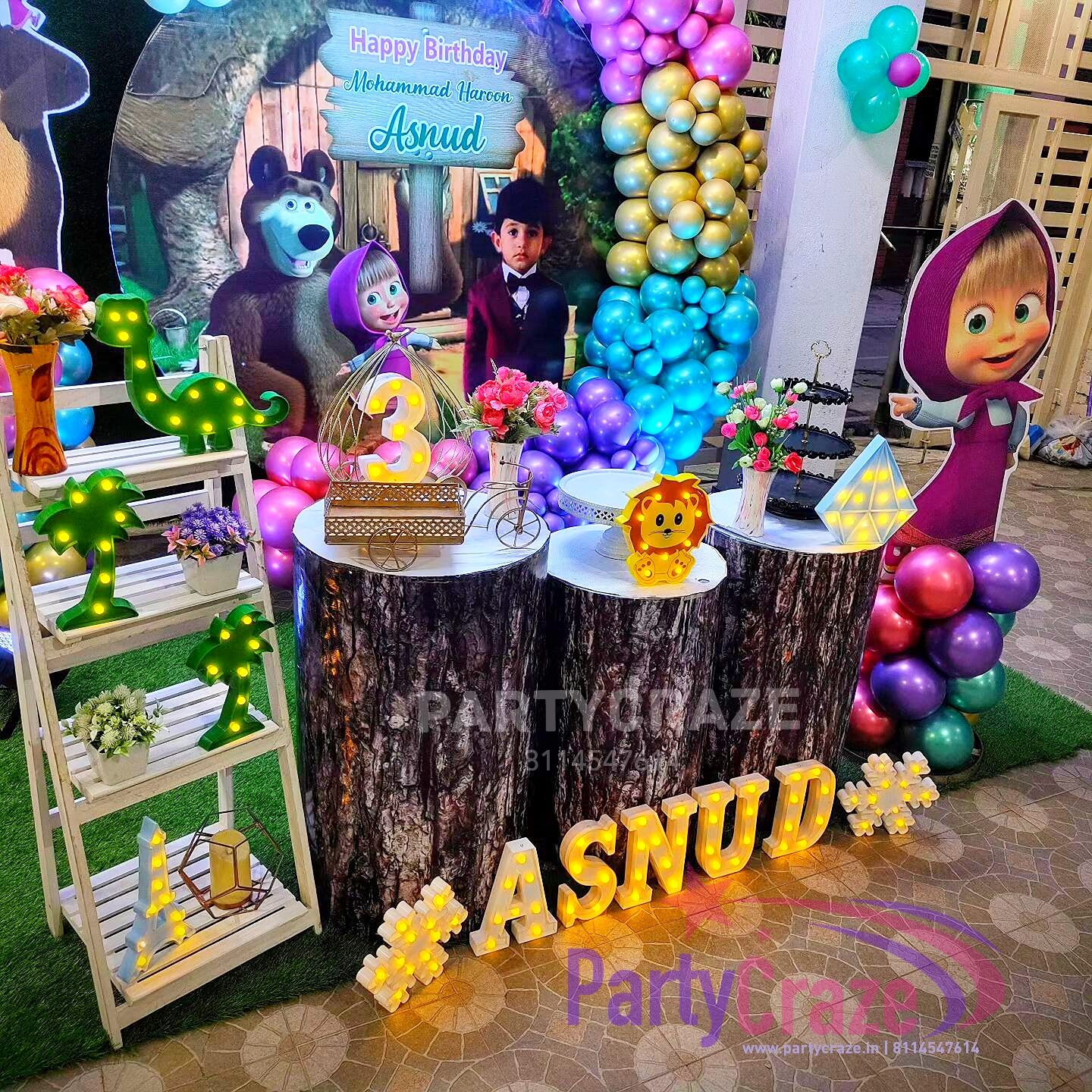 Kids Birthday Decoration - 14