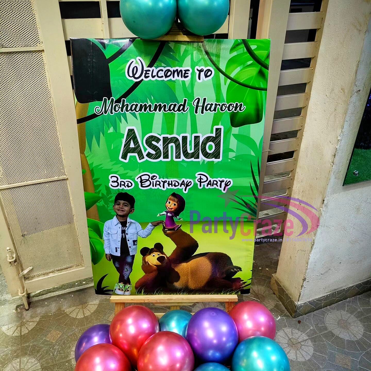Kids Birthday Decoration - 14