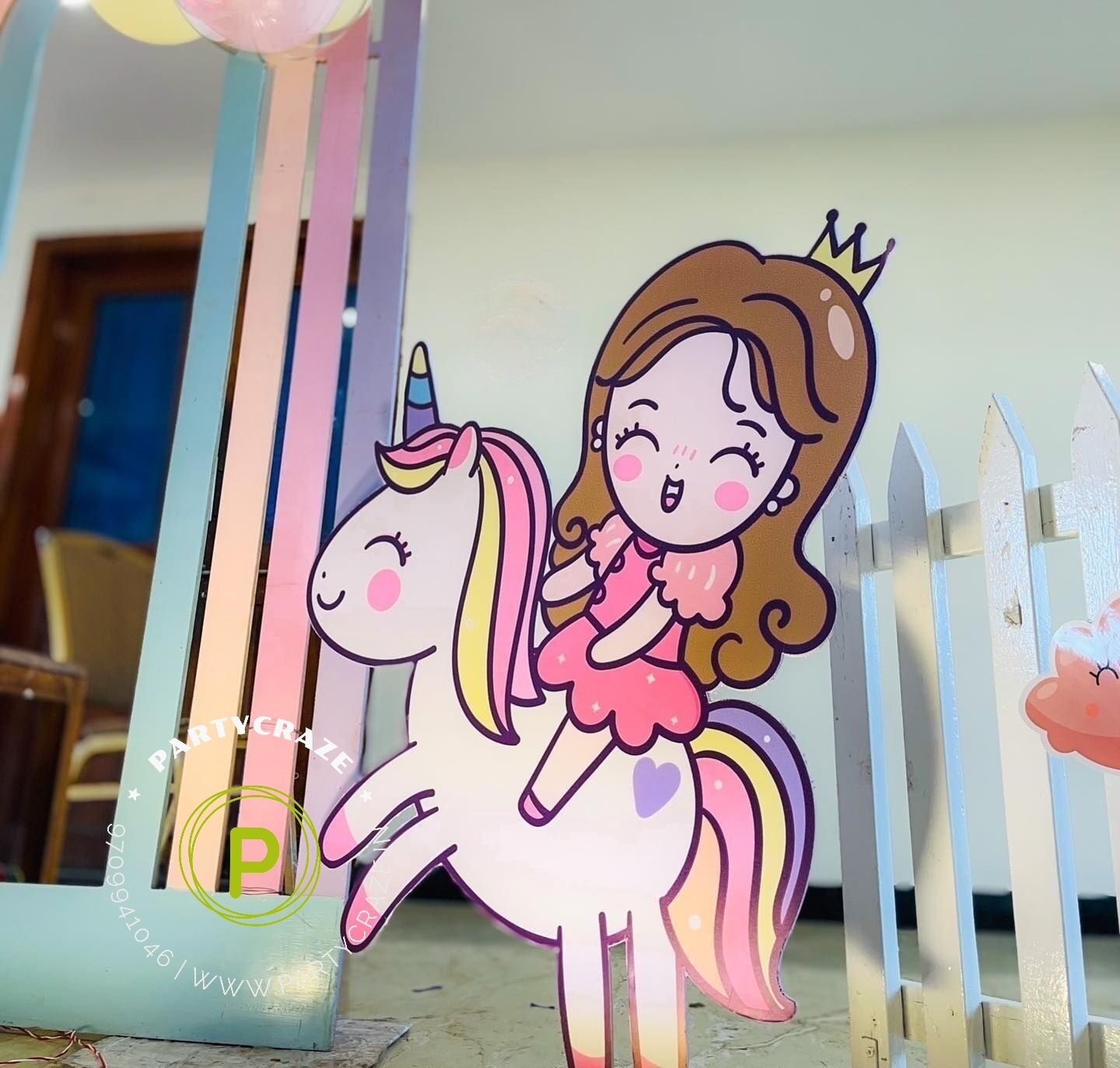 Kids Birthday Decoration - 17