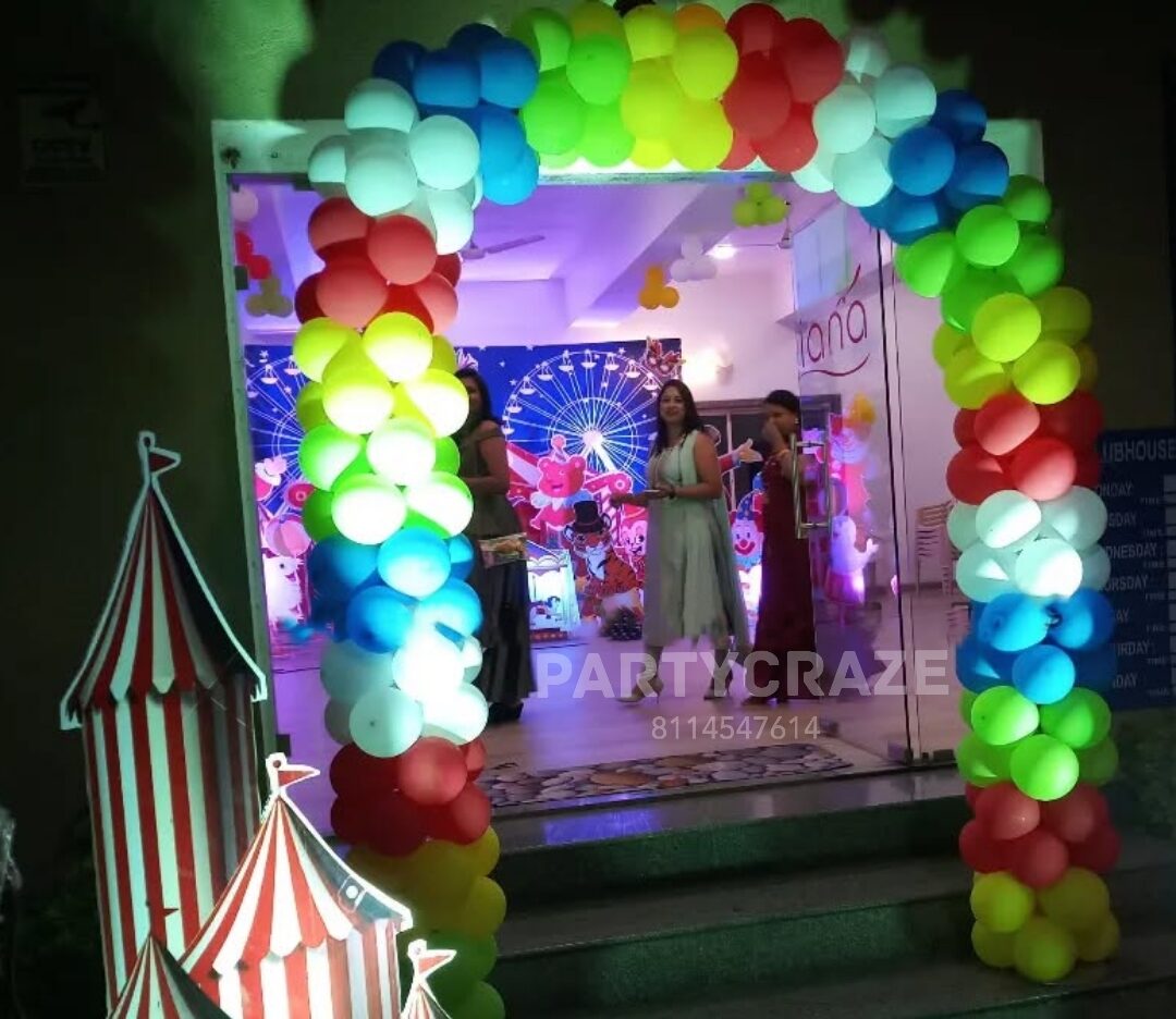 Kids Birthday Decoration - 24