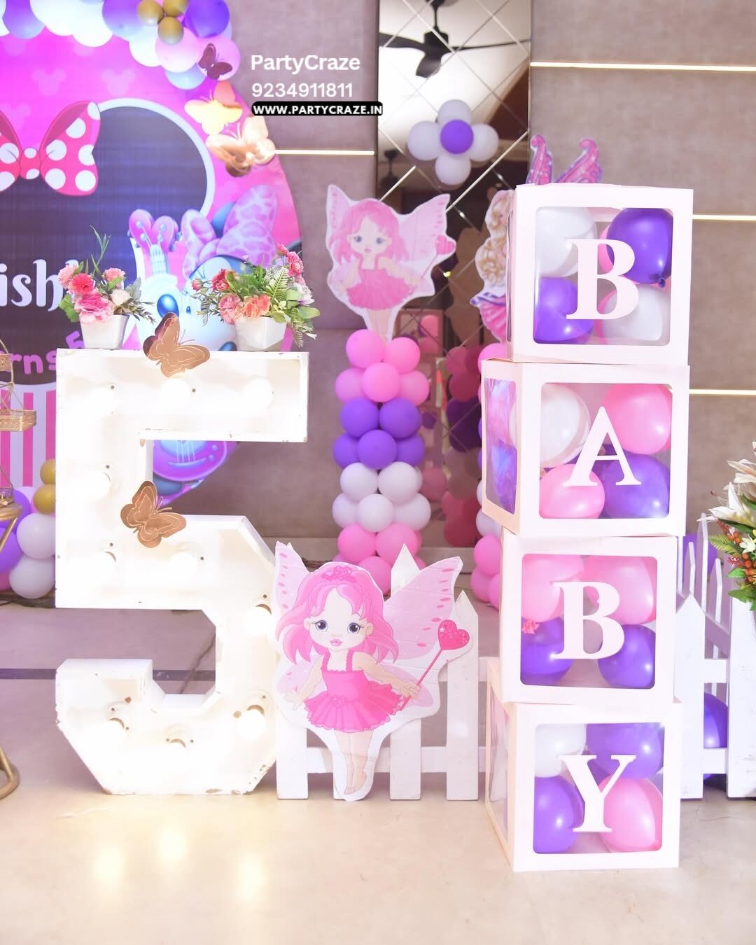 Kids Birthday Decoration - 34