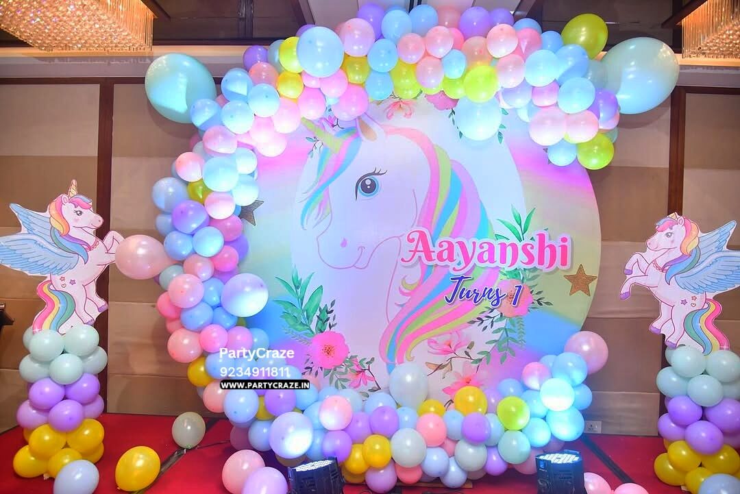 Kids Birthday Decoration - 35