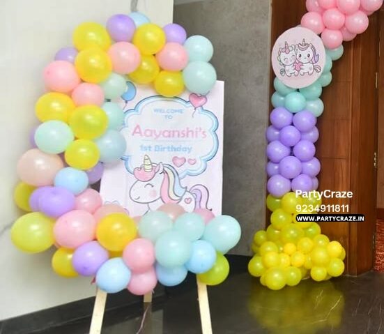 Kids Birthday Decoration - 35