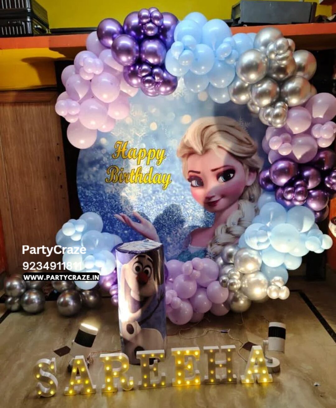 Kids Birthday Decoration - 37