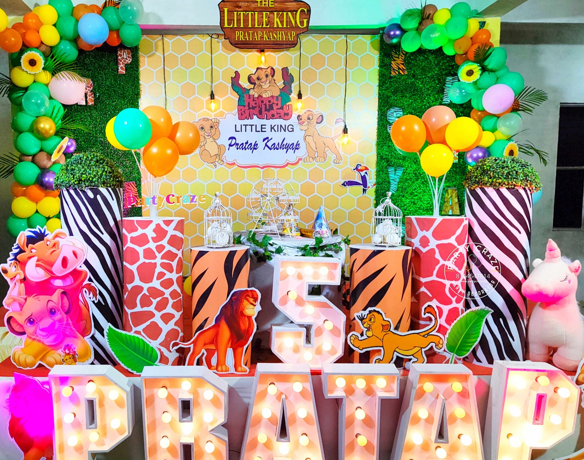 Little Lion Theme Decoration - 02
