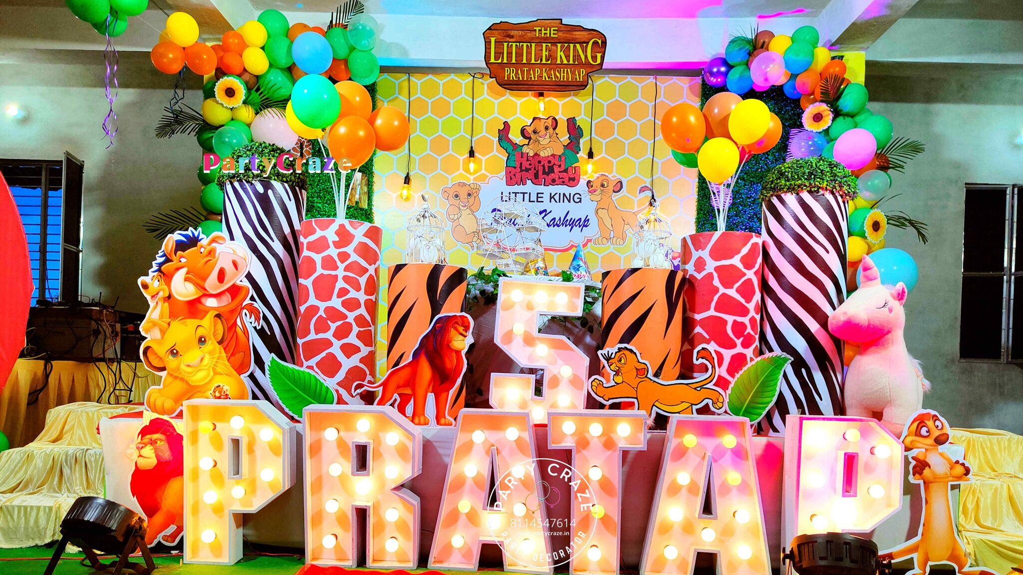 Little Lion Theme Decoration - 02