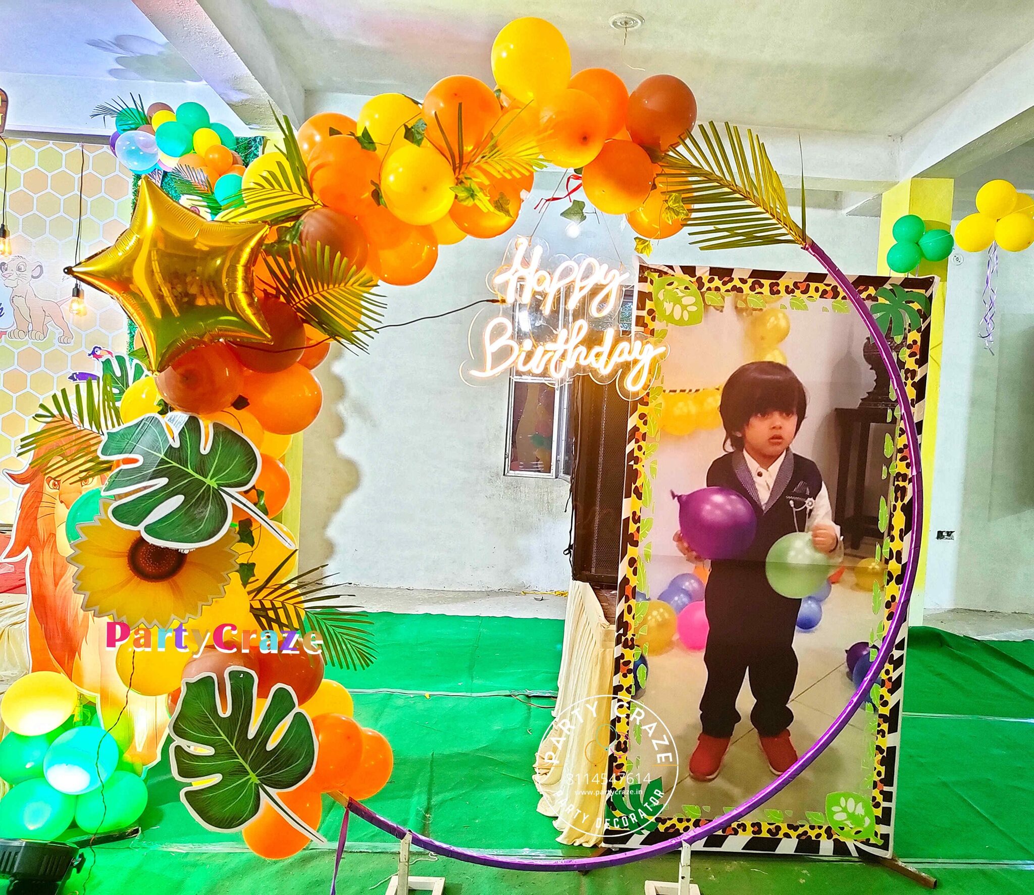 Little Lion Theme Decoration - 02