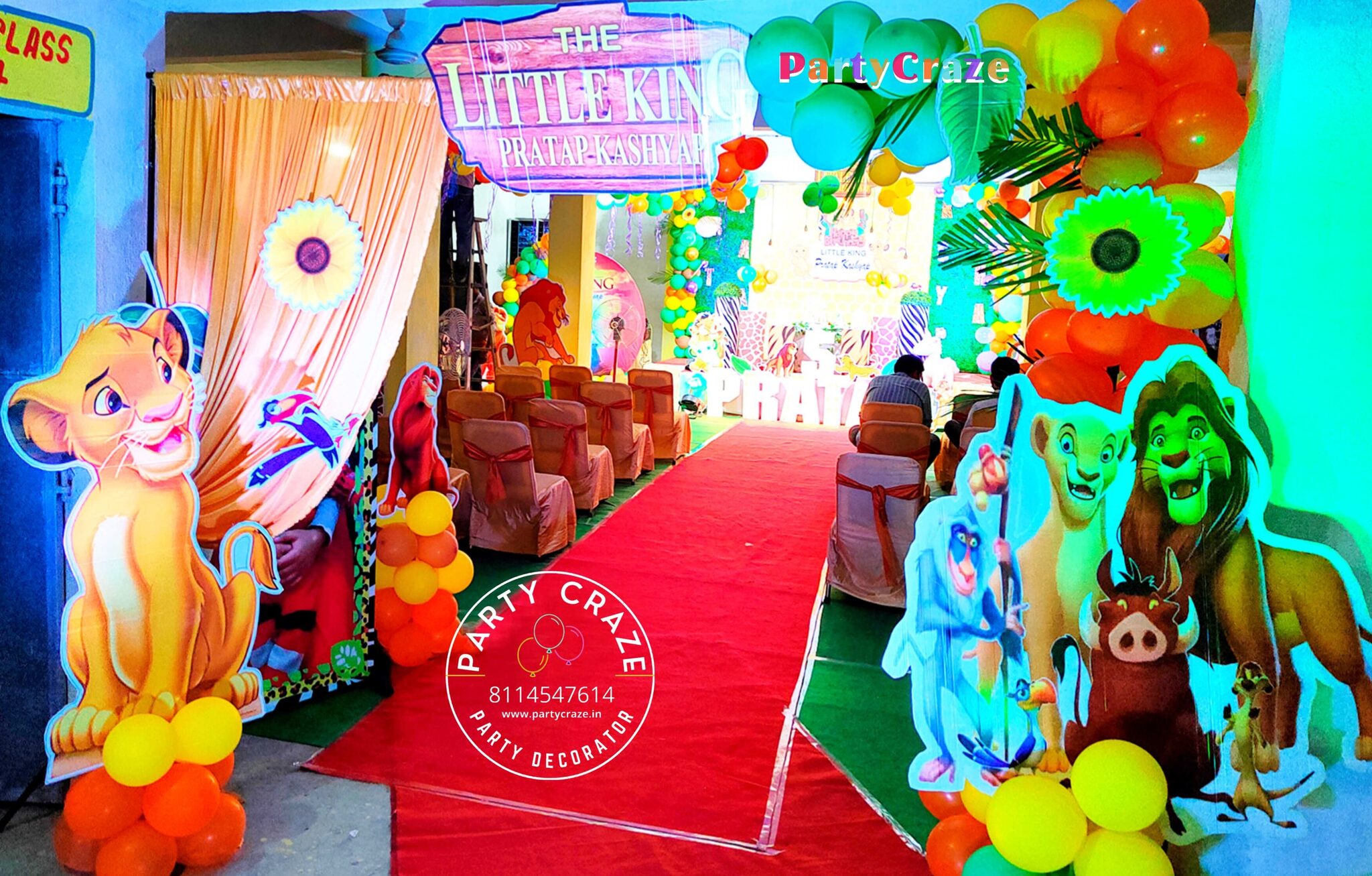 Little Lion Theme Decoration - 02