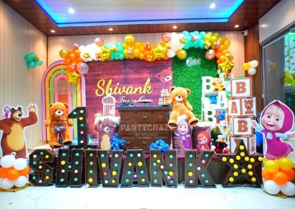 Masha & Bear Theme Decoration - 03