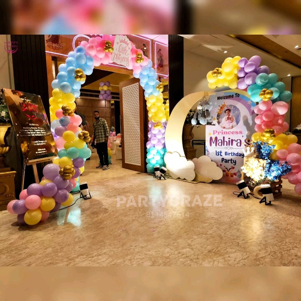 Princess Theme Decoration - 02