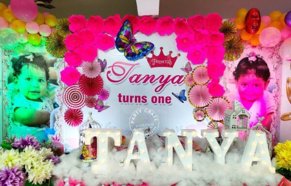 Princess Theme Decoration - 03