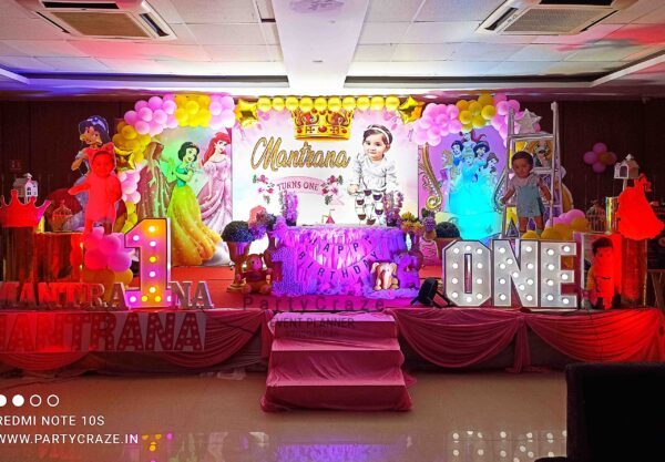 Royal Princess Theme Decoration - 01