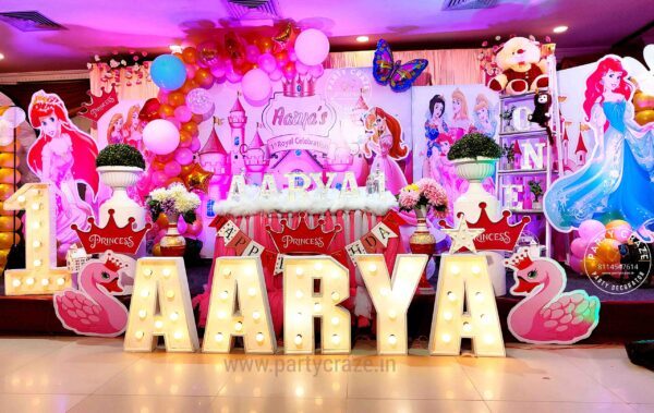 Royal Princess Theme Decoration - 02