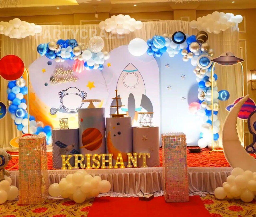 Space Theme Decoration - 06