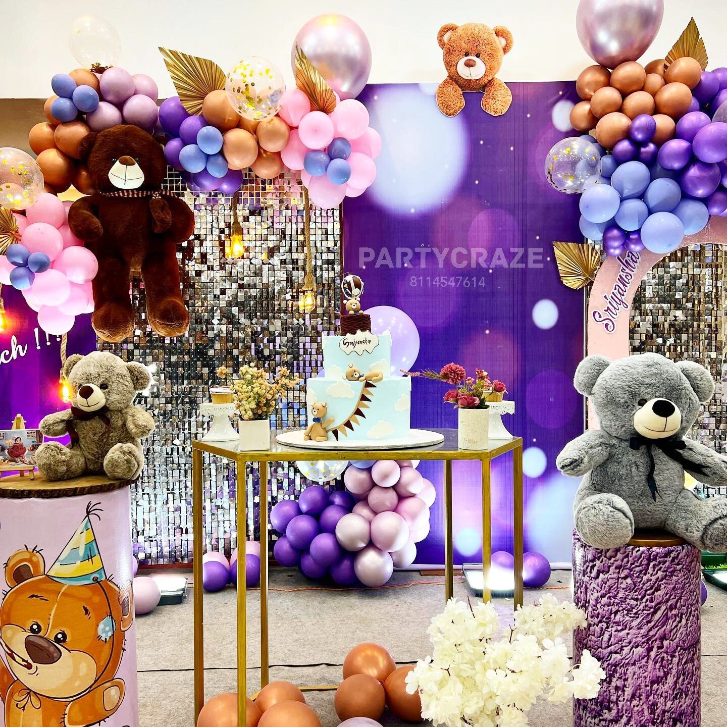 Teddy Bear Theme Decoration - 05